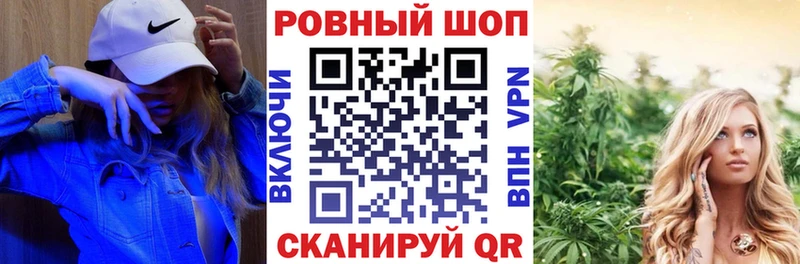 Галлюциногенные грибы Орск