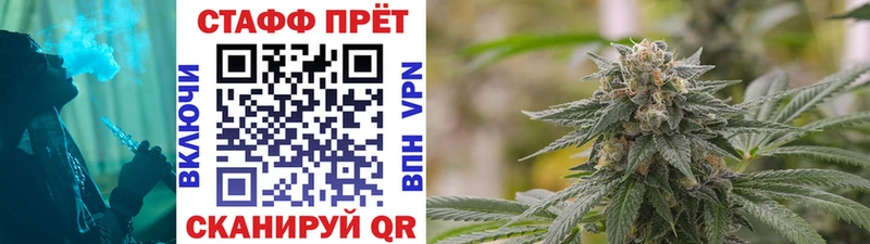 Что такое Орск KRAKEN рабочий сайт  КОКАИН  ГАШ  Мефедрон  МАРИХУАНА  КЕТАМИН 