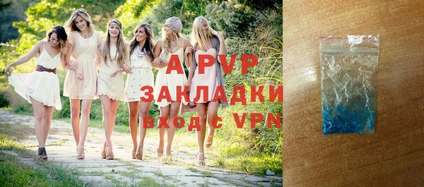 скорость Медвежьегорск