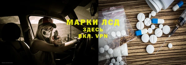 скорость Медвежьегорск