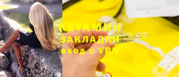 МДМА Мегион