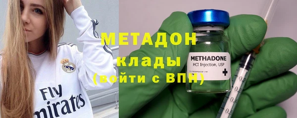 скорость Медвежьегорск