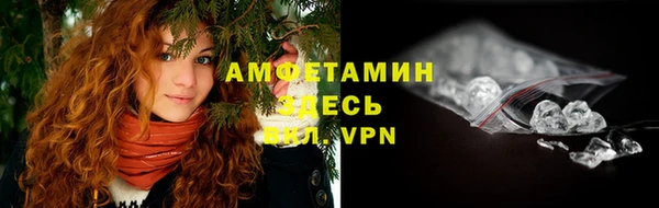 скорость Медвежьегорск