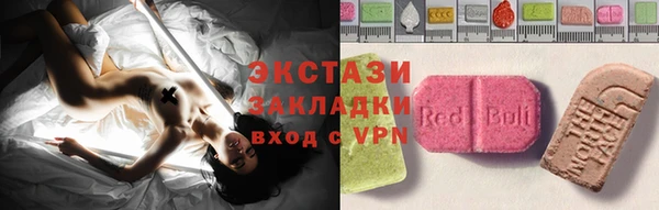 скорость Медвежьегорск
