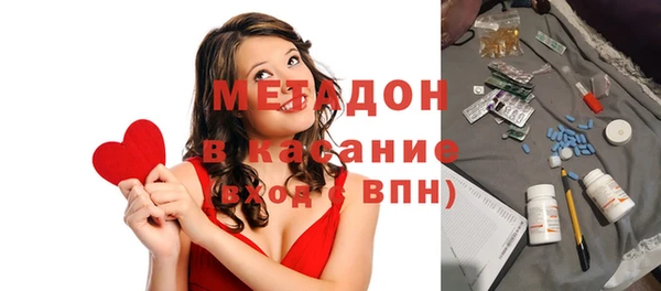 скорость Медвежьегорск