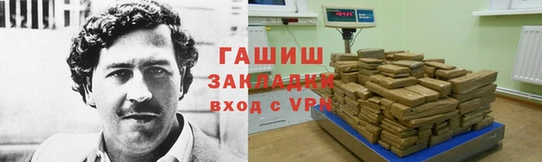 скорость Медвежьегорск