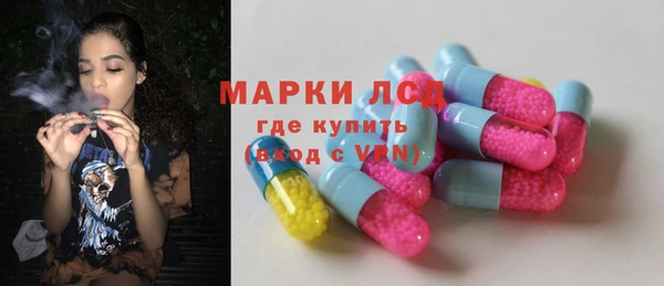 МДМА Мегион