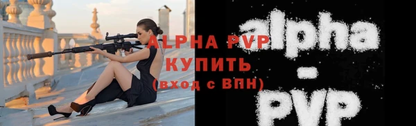 бошки Медногорск