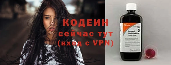 МДМА Мегион