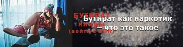 скорость Медвежьегорск
