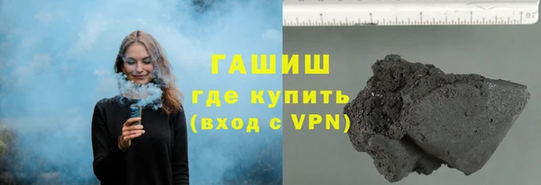 МДМА Мегион