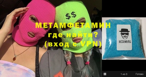 скорость Медвежьегорск