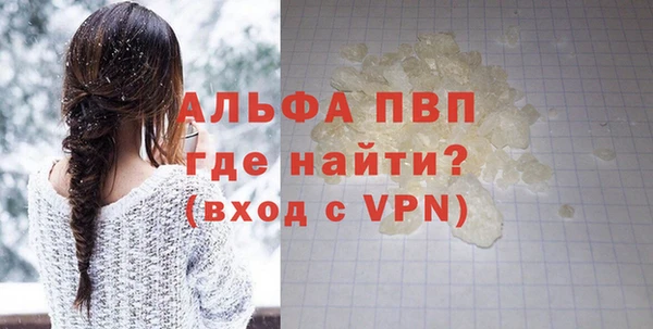 скорость Медвежьегорск