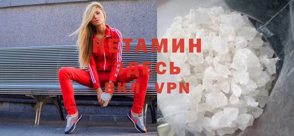 скорость Медвежьегорск