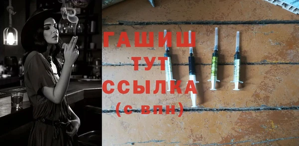 скорость Медвежьегорск