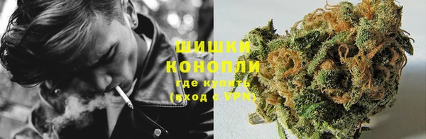 МДМА Мегион