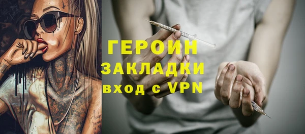 скорость Медвежьегорск