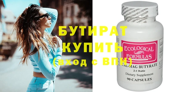 скорость Медвежьегорск
