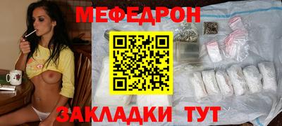 кокс Гусев