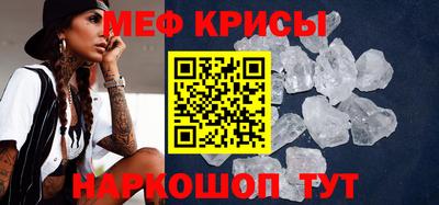 кокс Гусев