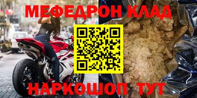кокс Гусев