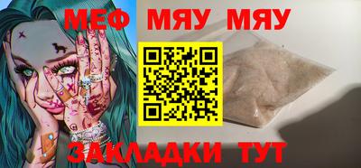 хмурый Гусиноозёрск
