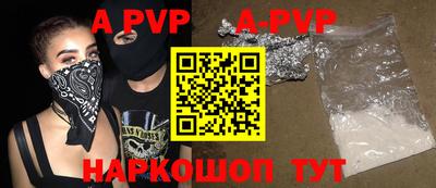 хмурый Гусиноозёрск