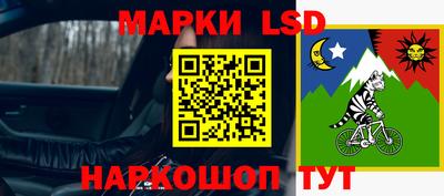 кокс Гусев