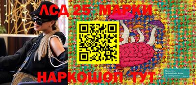 хмурый Гусиноозёрск