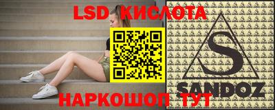 хмурый Гусиноозёрск