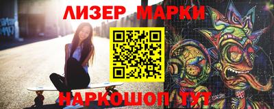 хмурый Гусиноозёрск