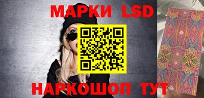хмурый Гусиноозёрск
