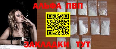 кокаин перу Гусь-Хрустальный