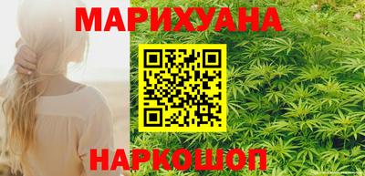 кокаин перу Гусь-Хрустальный