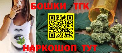 мдма Абакан
