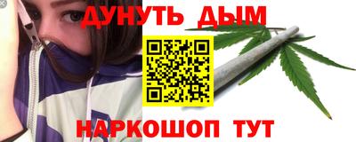кокаин перу Гусь-Хрустальный