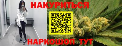 кокаин перу Гусь-Хрустальный