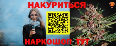 хмурый Гусиноозёрск