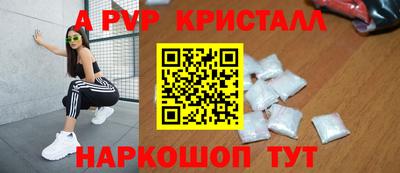 кокс Гусев