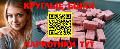 хмурый Гусиноозёрск