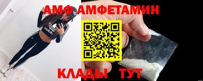 хмурый Гусиноозёрск