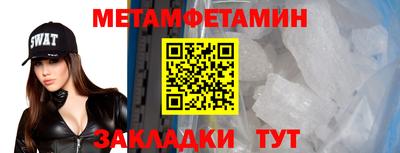 кокс Гусев