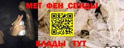 кокаин перу Гусь-Хрустальный