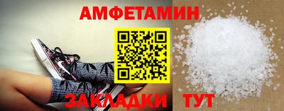 скорость mdpv Азнакаево
