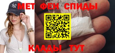 хмурый Гусиноозёрск