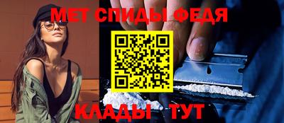 хмурый Гусиноозёрск