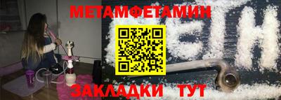 хмурый Гусиноозёрск