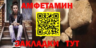 кокс Гусев