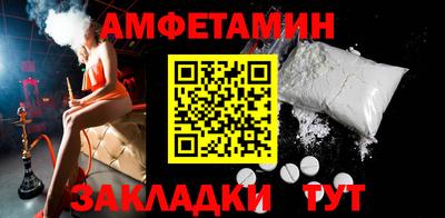 хмурый Гусиноозёрск