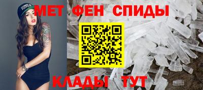 кокаин перу Гусь-Хрустальный